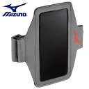 【10日限定抽選でPバック+マラソン期間中エントリーでP5倍】お薦め品 ミズノ MIZUNO ユニセックス アームポーチ J3GDB015 軽量 スマホ対応 ラ...