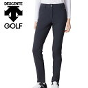 25春夏 デサントゴルフ DESCENTE GOLF レディース プライマリスト ロングパンツ DG5SLP01L 2WAYストレッチ 耐久はっ水 UVカット ...