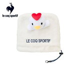 【25日限定抽選でPバック+マラソン期間中エントリーでP5倍】25春夏 ルコックゴルフ Le coq sportif GOLF ユニセックス キャラクター アイアンカバー LG5SHC60L ニワトリ ぬいぐるみ カワイイ
