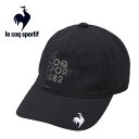 【15日限定抽選でPバック+8/31までエントリーでP5倍】25春夏 ルコック ゴルフ Le coq sportif GOLF メンズ 軽量ロゴキャップ LG5...