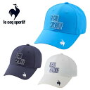 【15日限定抽選でPバック+8/31までエントリーでP5倍】25春夏 ルコック ゴルフ Le coq sportif GOLF レディース クーリングキャップ LG5SCP05L 紫外線対策 熱中症対策 羽根柄 帽子 ギフト プレゼント
