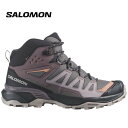 【25日限定抽選でPバック+マラソン期間中エントリーでP5倍】25春夏 サロモン SALOMON レディース X ULTRA 360 MID GORE-TEX L47448700 防水性 クッション性 登山 ハイキングシューズ 靴