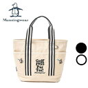 25春夏 マンシングウェア Munsingwear レディース グリーンキーパーペンギンデザイン刺繍飛び柄カートバッグ MG5STT44L カジュアル 普段使い