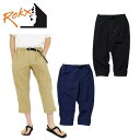 【15日限定抽選でPバック】ロックス ROKX メンズ DRY EZ CROPS ドライEZクロップス RXMS242017 耐久撥水加工 軽量 速乾性 ガゼットクロッチ 8分丈 パッカブル 海 川 湖 レジャー クライミング クロップドパンツ