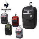 【15日限定抽選でPバック+マラソン期間中エントリーでP5倍】お薦め品 ルコックゴルフ Le coq sportif GOLF ユニセックス アクセサリホルダー...