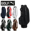 【8/31までエントリーでP5倍】'25 プーマゴルフ PUMA GOLF ユニセックス(メンズ レディース) ゴルフ ベーシック プーマ キャディーバッグ 0...