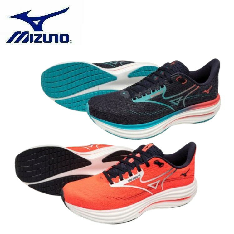 25秋冬 ミズノ MIZUNO ユニセックス ウエーブライダー29 J1GC2503 クッション性 安定性 反発性 耐久性 ジョギング ランニングシューズ フルマラソン サブ5 靴