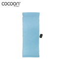 【15日限定抽選でPバック+8/31までエントリーでP5倍】コクーン Cocoon メンズ レディース (ユニセックス) トラベルシーツサファリ クールマックス 0027410000 防虫 虫除け 寝袋シーツ シュラフシーツ バックパッカー 登山 キャンプ