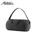 【5日限定抽選でPバック】マタドール MATADOR メンズ レディース (ユニセックス) リフラクション パッカブル ダッフルバッグ OG2W01BK コンパ...