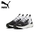 【10日限定抽選でPバック+マラソン期間中エントリーでP5倍】25春夏 プーマ PUMA ユニセックス(メンズ レディース) SOFTRIDE ソフトライド シ...
