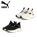 【5日限定抽選でPバック+6/30までエントリーでP5倍】25春夏 プーマ PUMA レディース SOFTRIDE ソフトライド メイブ ミュール スニーカー 312001 靴 スニーカー 軽量 厚底 シューレース ひも靴