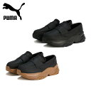 【15日限定抽選でPバック+マラソン期間中エントリーでP5倍】25春夏 プーマ PUMA レディース LOAFYR ローファー 397730 本革 軽量 高クッ...