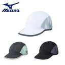 【マラソン期間中エントリーでP5倍】MIZUNO ミズノ ユニセックス(メンズ レディース) 【汗処理/通気】ドライエアロフローキャップ 32jwc103 帽子 ランニング サイズ調整ベルト付
