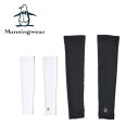 25春夏 マンシングウェア Munsingwear メンズ サンスクリーンNIR UVアームカバー MG5SAZ50M 防暑 熱中症対策 赤外線反射率 UVカッ...