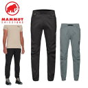【5日限定抽選でPバック】お薦め品 MAMMUT マムート メンズ Massone Light Pants AF Men 1022-02330 クライミングパン...