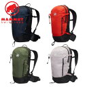 【5日限定抽選でPバック】お薦め品 MAMMUT マムート レディース Lithium 20 Women 2530-00720 デイパック バックパック バッグ...
