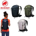 【5日限定抽選でPバック】お薦め品 MAMMUT マムート レディース Lithium 25 Women 2530-00730 バックパック バッグ ザック リ...