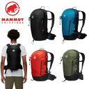 【5日限定抽選でPバック】お薦め品 MAMMUT マムート メンズ レディース (ユニセックス) Lithium 20 2530-03172 デイパック バック...