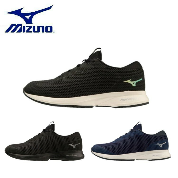 【全品ポイントUP中】 MIZUNO ミズノ ユニセックス(メンズ レディース) ME-03 II B1GE2301 靴 スニーカー メッシュ 軽量 抗菌防臭 ...