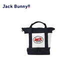 25春夏 ジャックバニー Jack Bunny!! by PEARLY GATES ユニセックス(メンズ レディース) 2段式保冷カートバッグ 5181401 ...