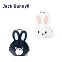 25春夏 ジャックバニー Jack Bunny!! by PEARLY GATES ユニセックス(メンズ レディース) うさぎボールポーチ 5184213 小物...