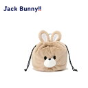 25春夏 ジャックバニー Jack Bunny!! by PEARLY GATES ユニセックス(メンズ レディース) うさぎ巾着ポーチ 5184503 小物 ...