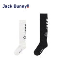 25春夏 ジャックバニー Jack Bunny!! by PEARLY GATES レディース 接触冷感ハイソックス 5186408 靴下 小物 ギフト プレゼ...