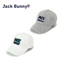 25春夏 ジャックバニー Jack Bunny!! by PEARLY GATES ユニセックス(メンズ レディース) 裏毛ロゴ刺繍キャップ 5187211 帽...