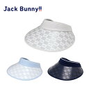 25春夏 ジャックバニー Jack Bunny!! by PEARLY GATES レディース つば広クリップバイザー 5187505 サンバイザー 小物 吸水...