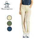 25春夏 マンシングウェア Munsingwear レディース はっ水ストレッチダブルクロスパンツ 9分丈 MG5SLP26L 長ズボン ボトム ストレッチ ウ...