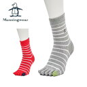 25春夏 マンシングウェア Munsingwear レディース ショート丈 5本指ボーダーソックス MG5SSO06L 靴下 土踏まずサポート 滑り止め 日本製...