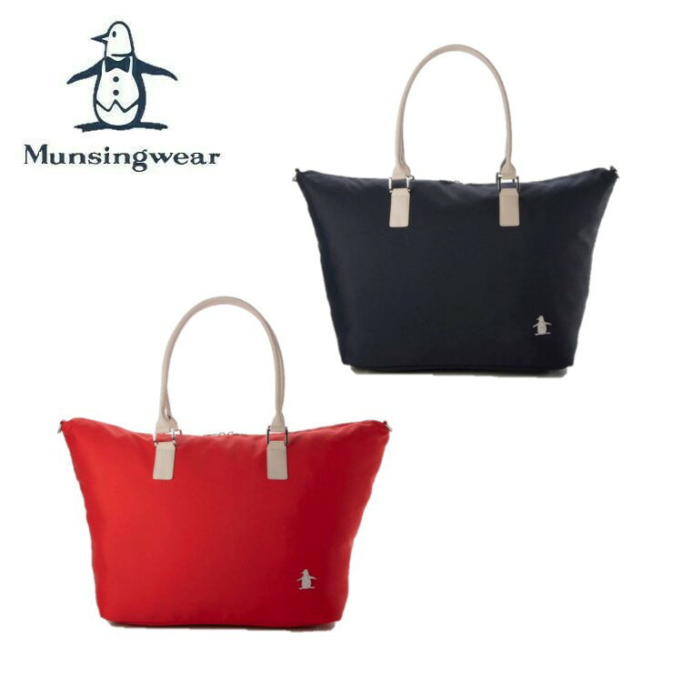 【全品ポイントUP中】 マンシングウェア Munsingwear レディース ボストントートバッグ MG5STT02L 鞄 普段使い 2Way デイリー ギフト...