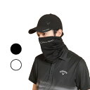 25春夏 キャロウェイ ゴルフ Callaway メンズ フェイスカバー C25198100 防暑 吸汗速乾 冷却効果 UPF50 UVカット ギフト プレゼン...
