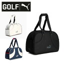 25春夏 プーマゴルフ PUMA GOLF ユニセックス(メンズ レディース) FOG クラシック ボストンバッグ 091940 鞄 大容量 合成皮革 デイリー...