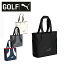 25春夏 プーマゴルフ PUMA GOLF ユニセックス(メンズ レディース) FOG クラシック トートバッグ 091941 鞄 大容量 合成皮革 デイリーユ...