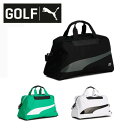 25春夏 プーマゴルフ PUMA GOLF ユニセックス(メンズ レディース) ザ ボストンバッグ 091945 鞄 大容量 ショルダー デイリーユース 普段使...