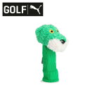 25春夏 プーマゴルフ PUMA GOLF ユニセックス(メンズ レディース) スーパープーマ ヘッドカバー ユーティリティ用 091958 かわいい 小物 ギ...