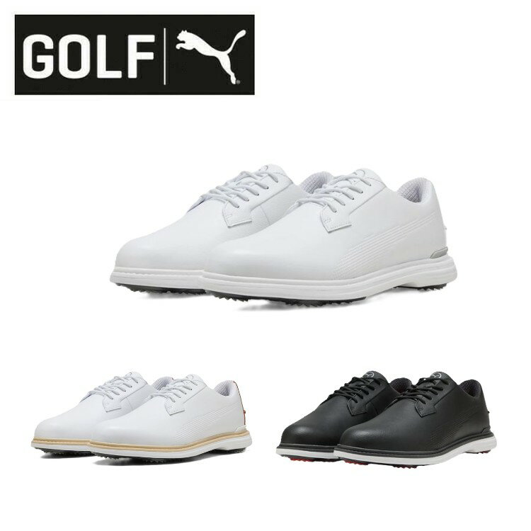 【全品ポイントUP中】 プーマゴルフ PUMA GOLF メンズ プーマ ロイヤル スパイクレス シューズ 310726 ゴルフ靴 本革 ひも靴 シンプル