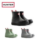 25春夏 ハンター HUNTER ユニセックス(メンズ レディース) プレイ モールデット ブーツ UFS7105PVC 長靴 レインブーツ 靴 耐水性 撥水