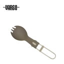【15日限定抽選でPバック】25春夏 バーゴ VARGO チタニウム フォールディングスポーク ナチュラル T-217 キャンプ カトラリー 軽量 折り畳み チタン