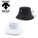 【20日限定抽選でPバック+マラソン期間中エントリーでP5倍】お薦め品 DESCENTE GOLF デサントゴルフ レディース バケットハット dg5scp70l 帽子 吸汗速乾 抗菌防臭 ギフト プレゼント【お宝】