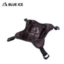 【8/31までエントリーでP5倍】ブルーアイス BLUE ICE ユニセックス ヘルメットキャリー 100008 バックパック用 ヘルメット 携帯 アタッチメン...