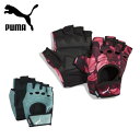 【10日限定抽選でPバック+9/30までエントリーでP5倍】25秋冬 プーマ PUMA ユニセックス(メンズ レディース) ランニング バイザー 026165 ...