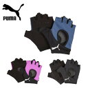 【8/31までエントリーでP5倍】25秋冬 PUMA プーマ レディース トレーニング ジム グローブ 041773 指ぬき 手袋 トレーニング ギフト プレゼント