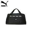 【15日限定抽選でPバック+マラソン期間中エントリーでP5倍】25秋冬 プーマ PUMA ユニセックス(メンズ レディース) ダッフルバッグ Puma Phas...
