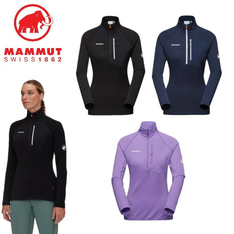 【全品ポイントUP中】 25秋冬 マムート MAMMUT レディース エナジー ライト ミッドレイヤー ハーフ ジップ プル アジアンフィット 1014-05511 長袖 ミッドレイヤー アウトドア 登山