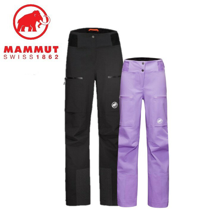 【全品ポイントUP中】 25秋冬 マムート MAMMUT レディース ストーニー ハードシェル パンツ アジアンフィット 1020-13750 防水 スキー スノーボード バックカントリー 冬期登山