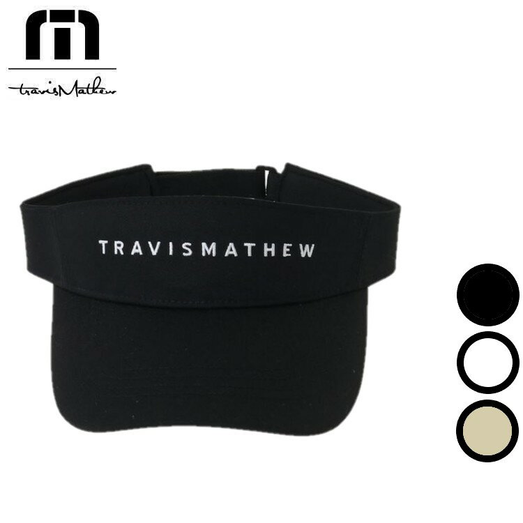 トラヴィスマシュー TravisMathew メンズ ベーシックロゴ バイザー プレゼント 7AL945