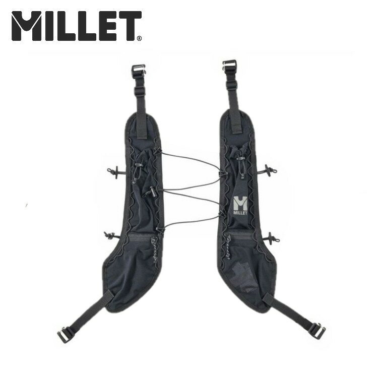 【全品ポイントUP中】 ミレー MILLET ユニセックス(メンズレディース) ウェアラブル ショルダー ポケット 着脱式 MIS0787