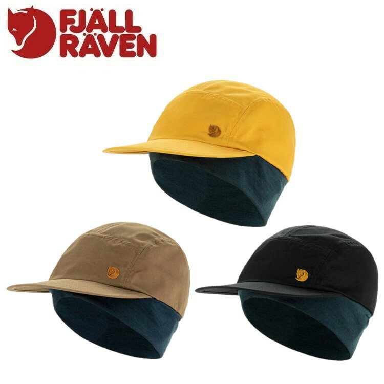 【全品ポイントUP中】 フェールラーベン FJALL RAVEN ユニセックス(メンズレディース) Bergtagen Mountain Cap 13100189 軽量 耐久性 ヘルメット対応 ウール